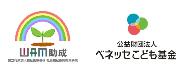 Kids Code Club、経済的な事情を抱える小中学生向けにPCとデジタルスキル教育をセットで無償提供する「デジタル探求プログラム2026」を開始 画像 9