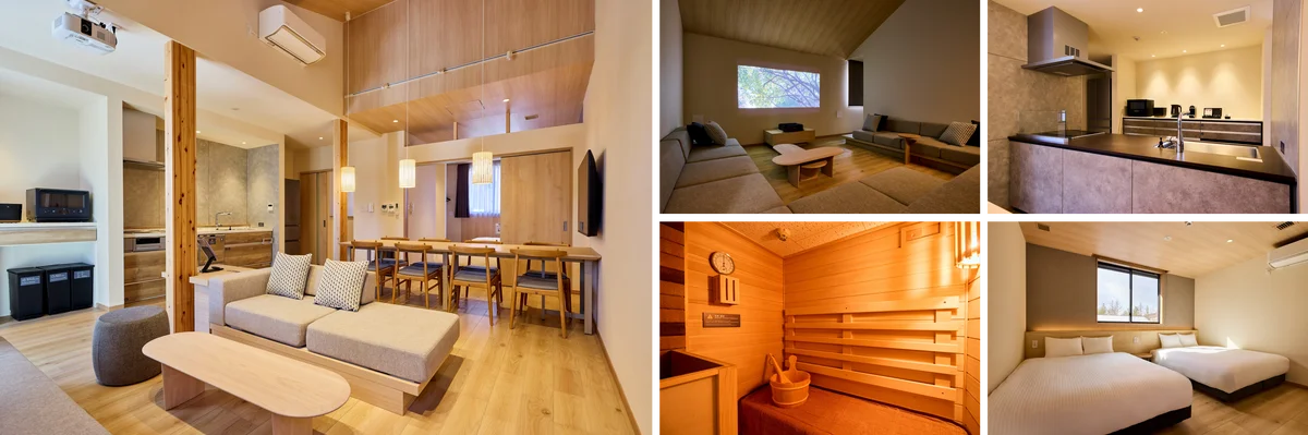 楽天ステイ、群馬県・草津町の森林が広がるエリアに「Rakuten STAY VILLA 草津温泉」をグランドオープン 画像 2