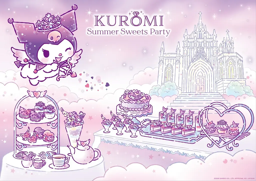 【全国5都市限定】恋のキューピッドになった「クロミ」が魔法を放つ！キラキラ煌めく真夏のデザート・タイムの幕開け！『KUROMI Summer Sweets Party Dessert Buffet』 画像 2