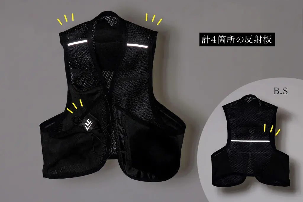 【予約販売開始】もう夏に足を止めない。心拍を安定させ、理想の練習量を維持する一着 画像 11