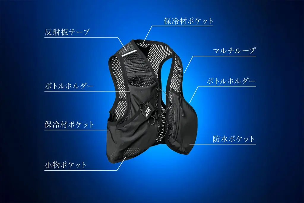 【予約販売開始】もう夏に足を止めない。心拍を安定させ、理想の練習量を維持する一着 画像 2