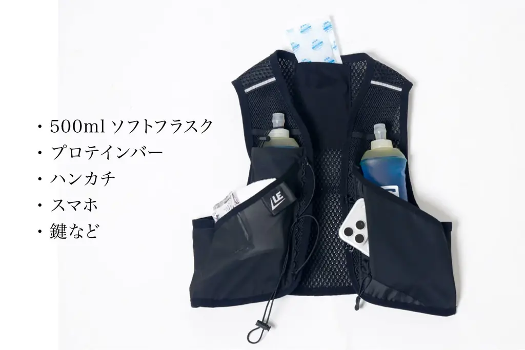【予約販売開始】もう夏に足を止めない。心拍を安定させ、理想の練習量を維持する一着 画像 7