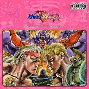「CAPCOM MAY SALE」開催！　スタイリッシュアクションが爽快な「デビル メイ クライ」シリーズがお買い得！ 画像 25