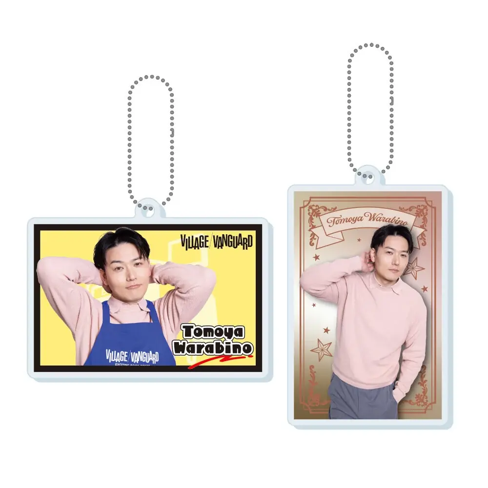 【蕨野友也】ヴィレッジヴァンガードからコラボグッズ発売決定！ 画像 4