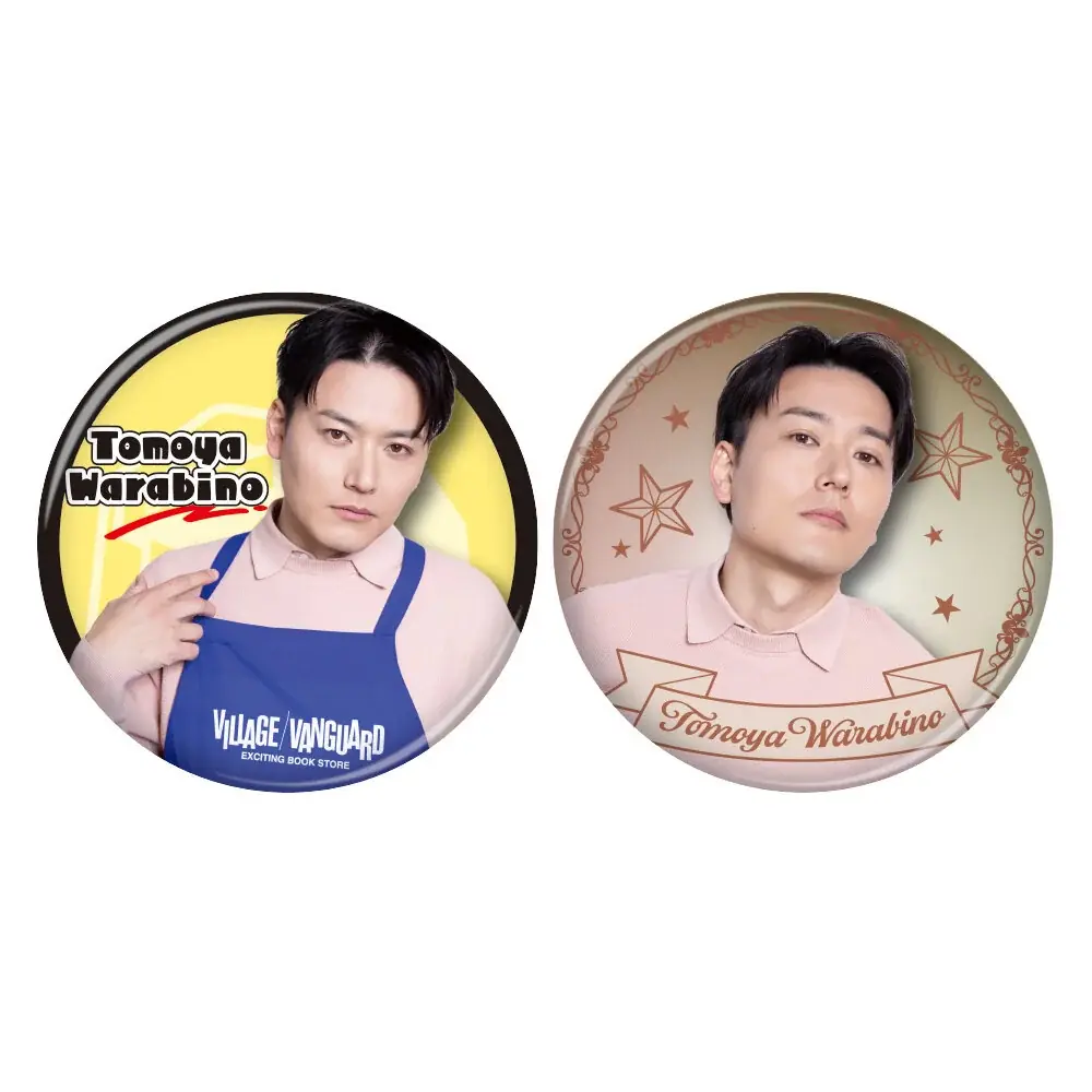 【蕨野友也】ヴィレッジヴァンガードからコラボグッズ発売決定！ 画像 6