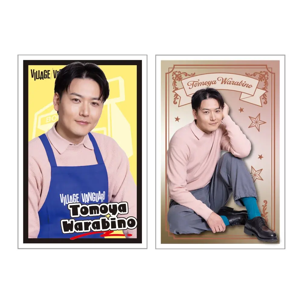 【蕨野友也】ヴィレッジヴァンガードからコラボグッズ発売決定！ 画像 7