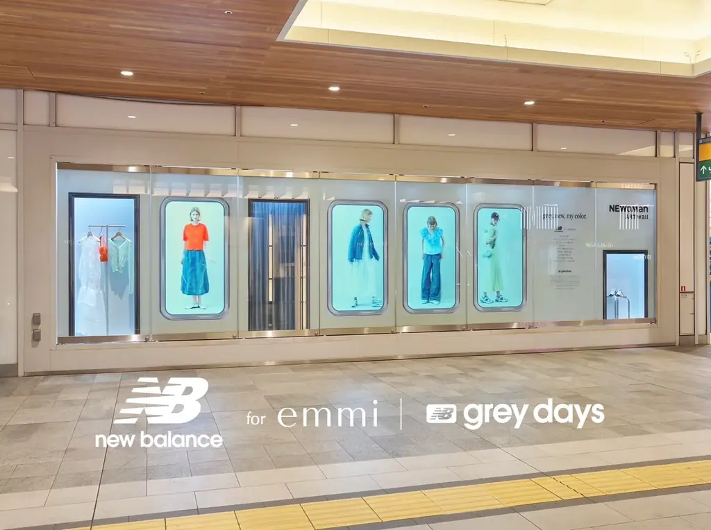 【New Balance for emmi】5月13日(水)～6月28日(日)までNEWoMan ART wallにて特別展示を開催 画像 1