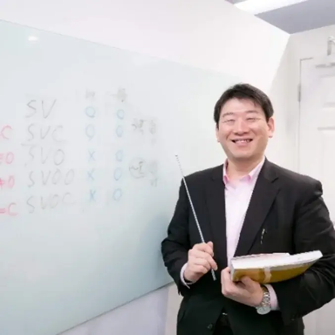 【英語】自信がなくても大丈夫！英検3級レベルから感覚を取り戻そう！5/29（金）無料セミナー「英検3級レベルからやさしく学び直す！大人の英語リスタート講座Vol.1」 画像 2