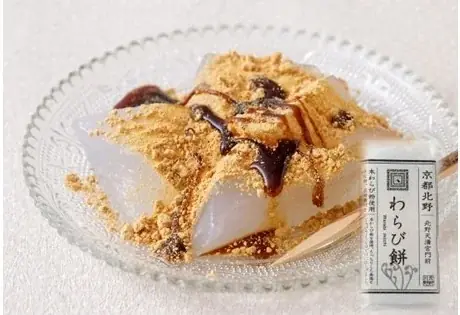 【紀ノ国屋】熊本・鶴屋百貨店で5月13日（水）より特別販売会を開催！ 画像 5