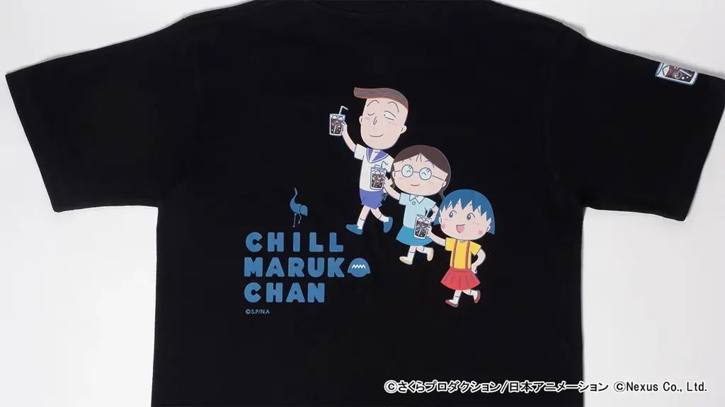 「CHILL MARUKO CHAN（チルマルコチャン）」×「サウナーコーラ」コラボ！ちびまる子ちゃんのクラフトコーラ『チルマルコ～ラ』2026年5月13日（水）より予約受付開始！ 画像 11
