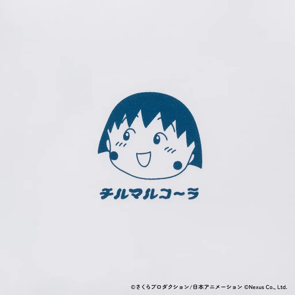 「CHILL MARUKO CHAN（チルマルコチャン）」×「サウナーコーラ」コラボ！ちびまる子ちゃんのクラフトコーラ『チルマルコ～ラ』2026年5月13日（水）より予約受付開始！ 画像 14