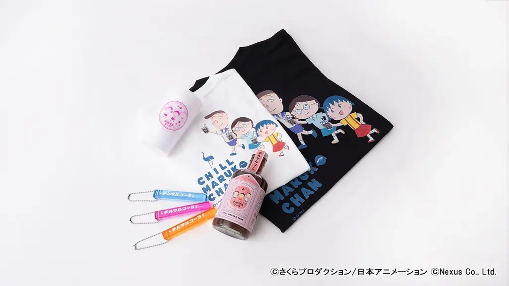 「CHILL MARUKO CHAN（チルマルコチャン）」×「サウナーコーラ」コラボ！ちびまる子ちゃんのクラフトコーラ『チルマルコ～ラ』2026年5月13日（水）より予約受付開始！ 画像 2