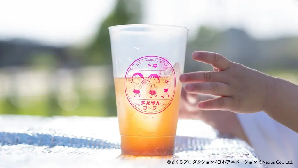 「CHILL MARUKO CHAN（チルマルコチャン）」×「サウナーコーラ」コラボ！ちびまる子ちゃんのクラフトコーラ『チルマルコ～ラ』2026年5月13日（水）より予約受付開始！ 画像 22