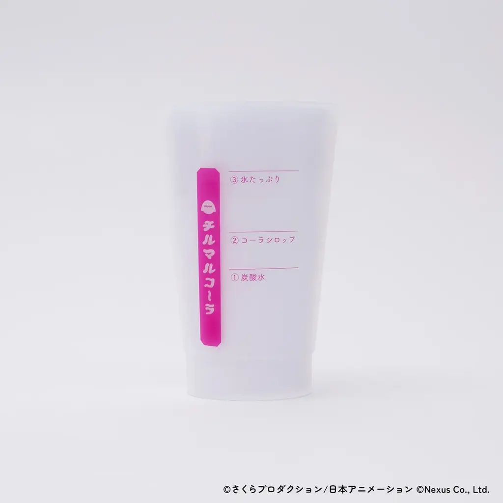 「CHILL MARUKO CHAN（チルマルコチャン）」×「サウナーコーラ」コラボ！ちびまる子ちゃんのクラフトコーラ『チルマルコ～ラ』2026年5月13日（水）より予約受付開始！ 画像 24