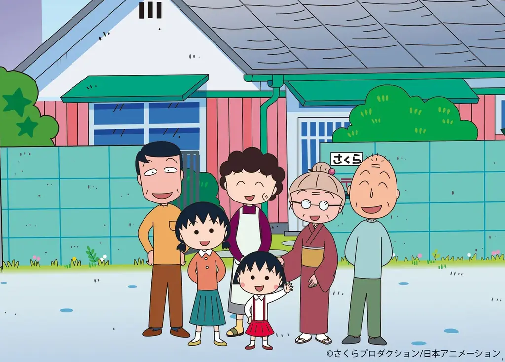 「CHILL MARUKO CHAN（チルマルコチャン）」×「サウナーコーラ」コラボ！ちびまる子ちゃんのクラフトコーラ『チルマルコ～ラ』2026年5月13日（水）より予約受付開始！ 画像 27