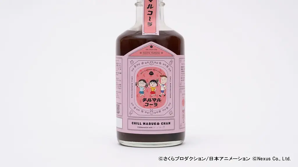 「CHILL MARUKO CHAN（チルマルコチャン）」×「サウナーコーラ」コラボ！ちびまる子ちゃんのクラフトコーラ『チルマルコ～ラ』2026年5月13日（水）より予約受付開始！ 画像 3