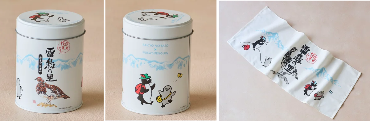 信州土産でお馴染みの、雷鳥の里とコラボレーションした「Suicaのペンギン×雷鳥の里ガーゼタオル缶」を2026年5月20日（水）に発売！ 画像 1