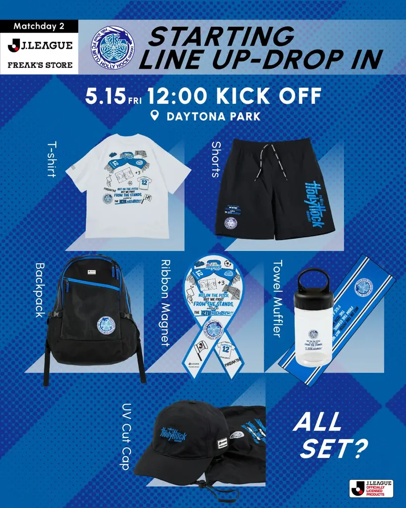 J.LEAGUE×FREAK’S STORE第2弾！“12人目”としてスタンドで闘う全てのサポーターへ向けたコレクション！J.LEAGUEオフィシャルロゴに加え、2026年J1所属全20クラブが集結！ 画像 10
