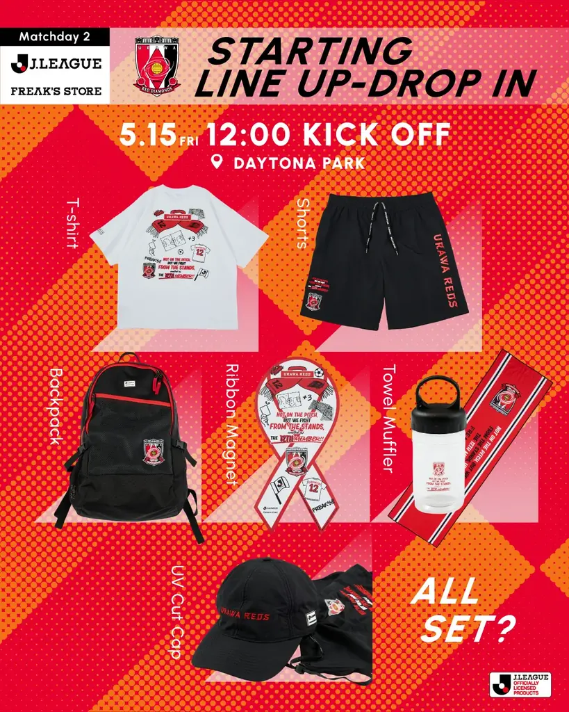 J.LEAGUE×FREAK’S STORE第2弾！“12人目”としてスタンドで闘う全てのサポーターへ向けたコレクション！J.LEAGUEオフィシャルロゴに加え、2026年J1所属全20クラブが集結！ 画像 11