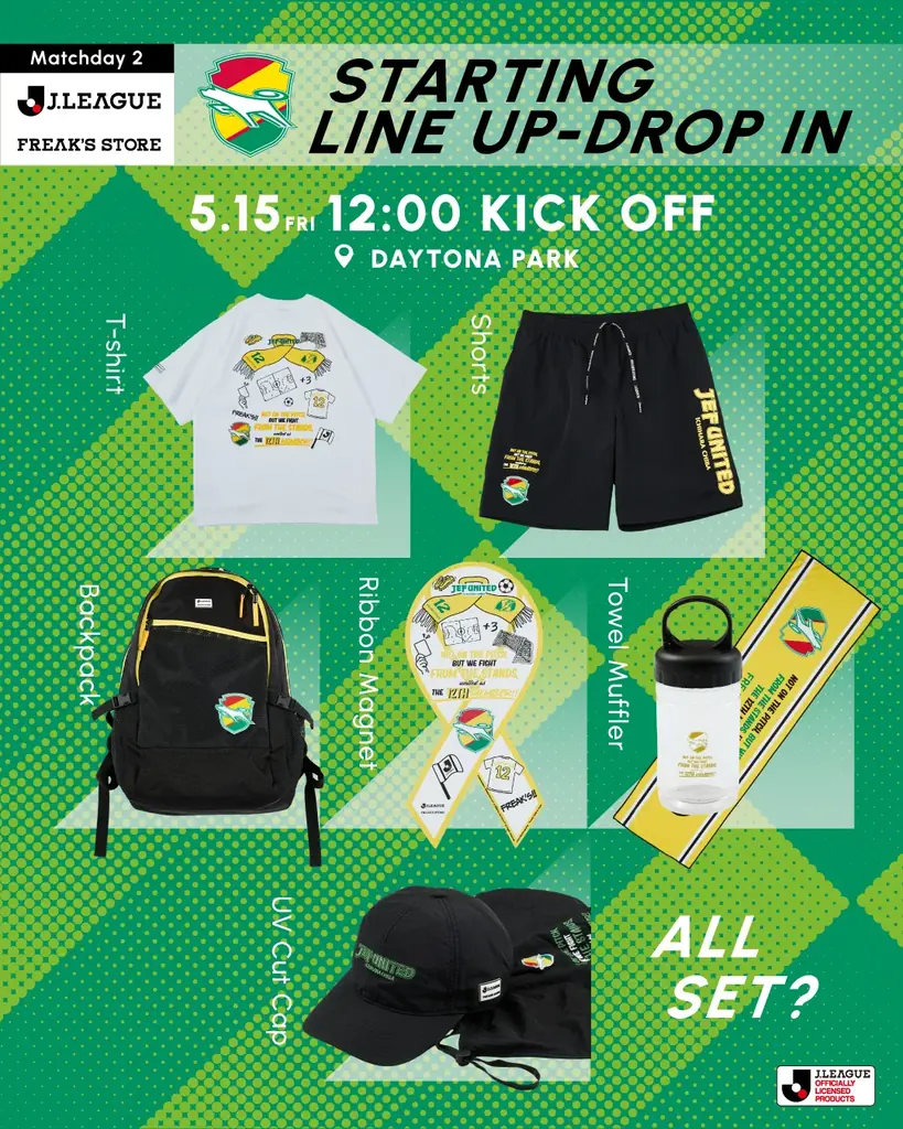 J.LEAGUE×FREAK’S STORE第2弾！“12人目”としてスタンドで闘う全てのサポーターへ向けたコレクション！J.LEAGUEオフィシャルロゴに加え、2026年J1所属全20クラブが集結！ 画像 12