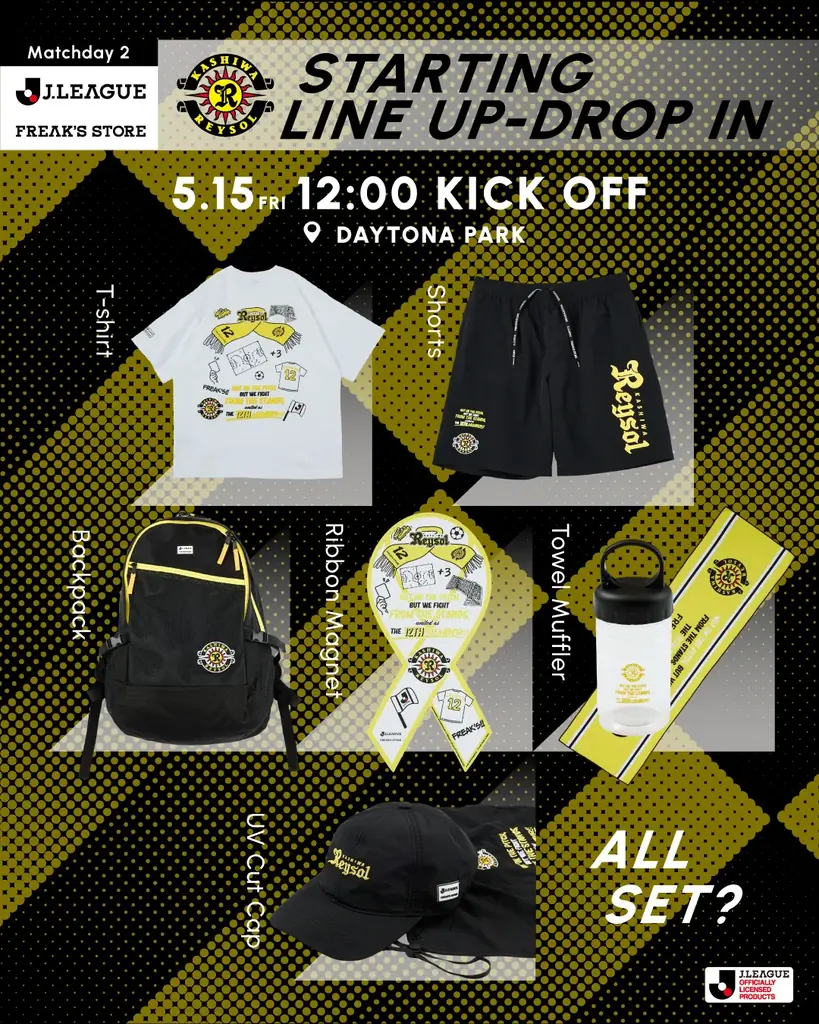 J.LEAGUE×FREAK’S STORE第2弾！“12人目”としてスタンドで闘う全てのサポーターへ向けたコレクション！J.LEAGUEオフィシャルロゴに加え、2026年J1所属全20クラブが集結！ 画像 13
