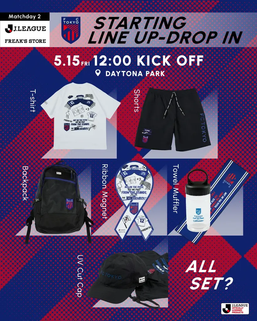 J.LEAGUE×FREAK’S STORE第2弾！“12人目”としてスタンドで闘う全てのサポーターへ向けたコレクション！J.LEAGUEオフィシャルロゴに加え、2026年J1所属全20クラブが集結！ 画像 14