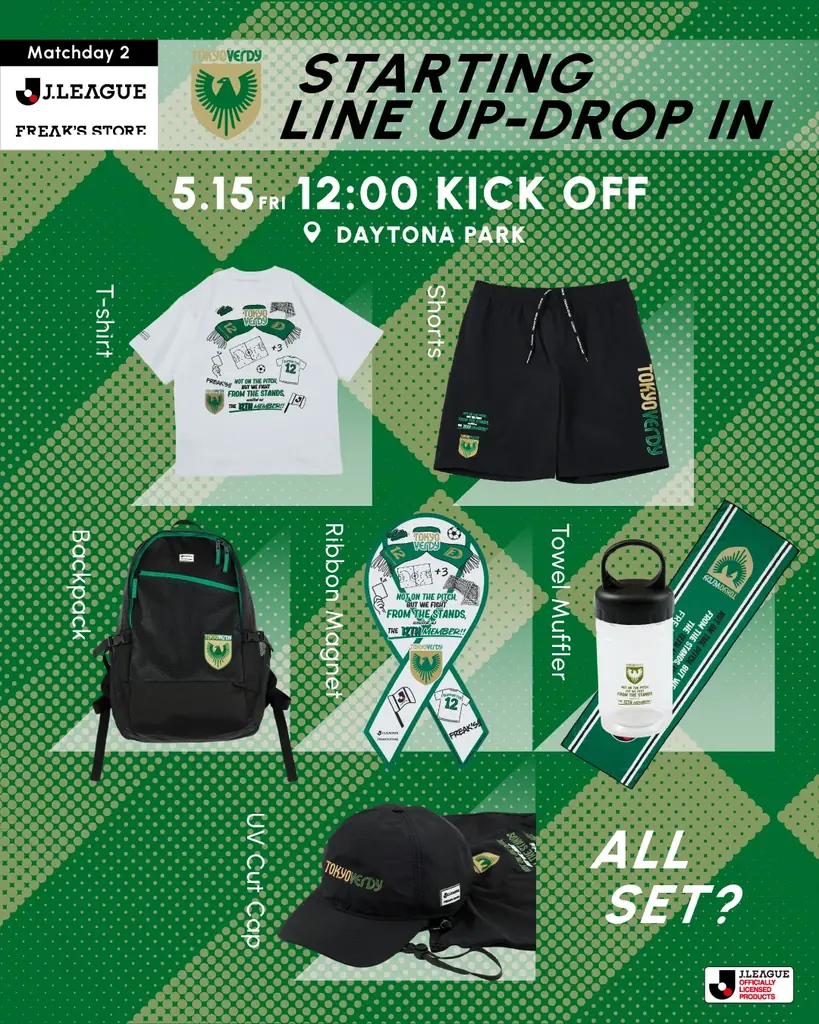 J.LEAGUE×FREAK’S STORE第2弾！“12人目”としてスタンドで闘う全てのサポーターへ向けたコレクション！J.LEAGUEオフィシャルロゴに加え、2026年J1所属全20クラブが集結！ 画像 15