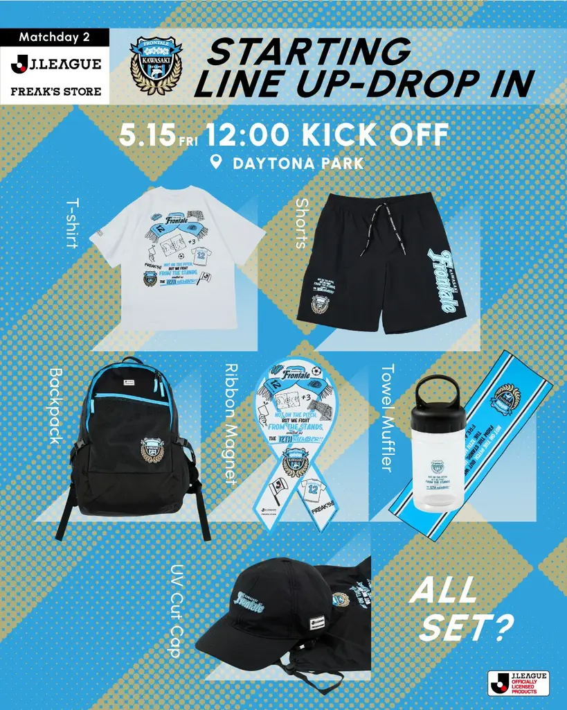J.LEAGUE×FREAK’S STORE第2弾！“12人目”としてスタンドで闘う全てのサポーターへ向けたコレクション！J.LEAGUEオフィシャルロゴに加え、2026年J1所属全20クラブが集結！ 画像 17