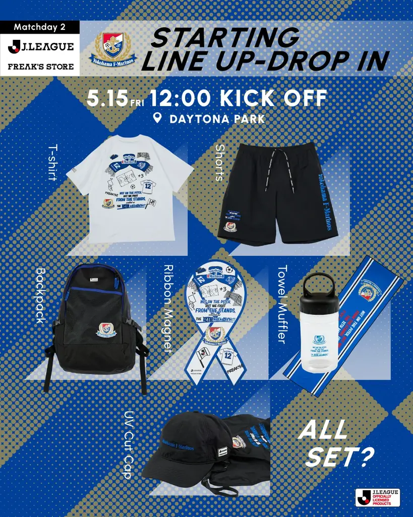 J.LEAGUE×FREAK’S STORE第2弾！“12人目”としてスタンドで闘う全てのサポーターへ向けたコレクション！J.LEAGUEオフィシャルロゴに加え、2026年J1所属全20クラブが集結！ 画像 18