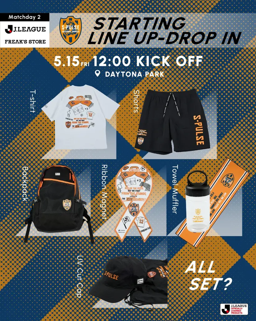 J.LEAGUE×FREAK’S STORE第2弾！“12人目”としてスタンドで闘う全てのサポーターへ向けたコレクション！J.LEAGUEオフィシャルロゴに加え、2026年J1所属全20クラブが集結！ 画像 19