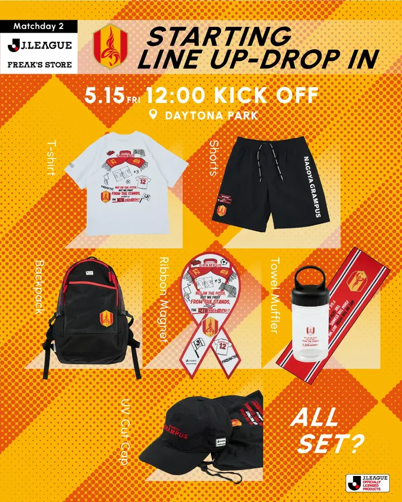 J.LEAGUE×FREAK’S STORE第2弾！“12人目”としてスタンドで闘う全てのサポーターへ向けたコレクション！J.LEAGUEオフィシャルロゴに加え、2026年J1所属全20クラブが集結！ 画像 20