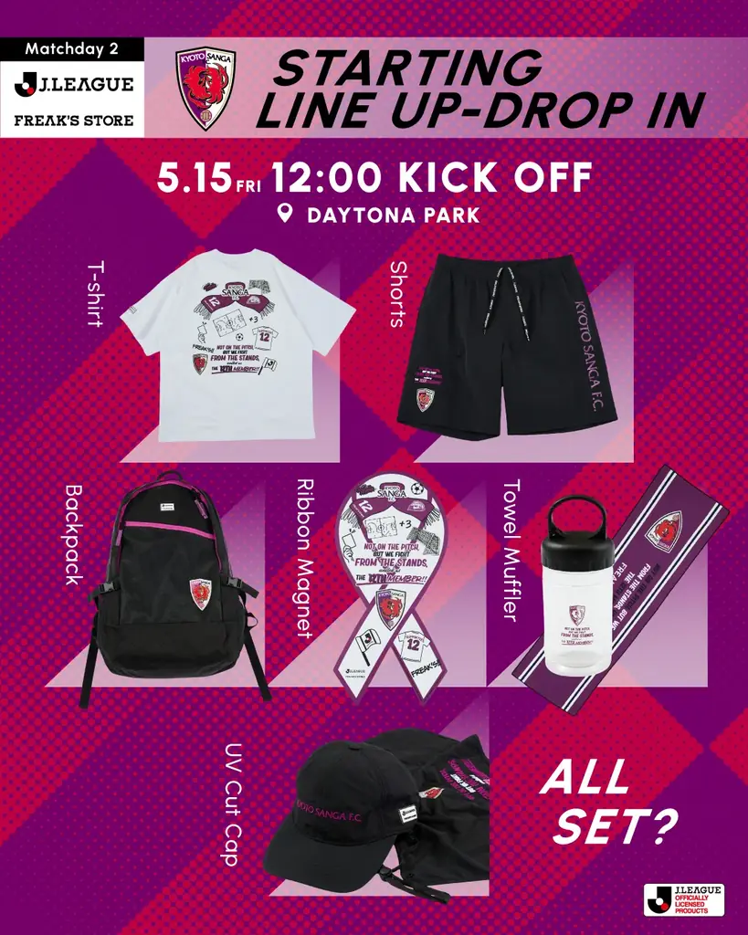 J.LEAGUE×FREAK’S STORE第2弾！“12人目”としてスタンドで闘う全てのサポーターへ向けたコレクション！J.LEAGUEオフィシャルロゴに加え、2026年J1所属全20クラブが集結！ 画像 21