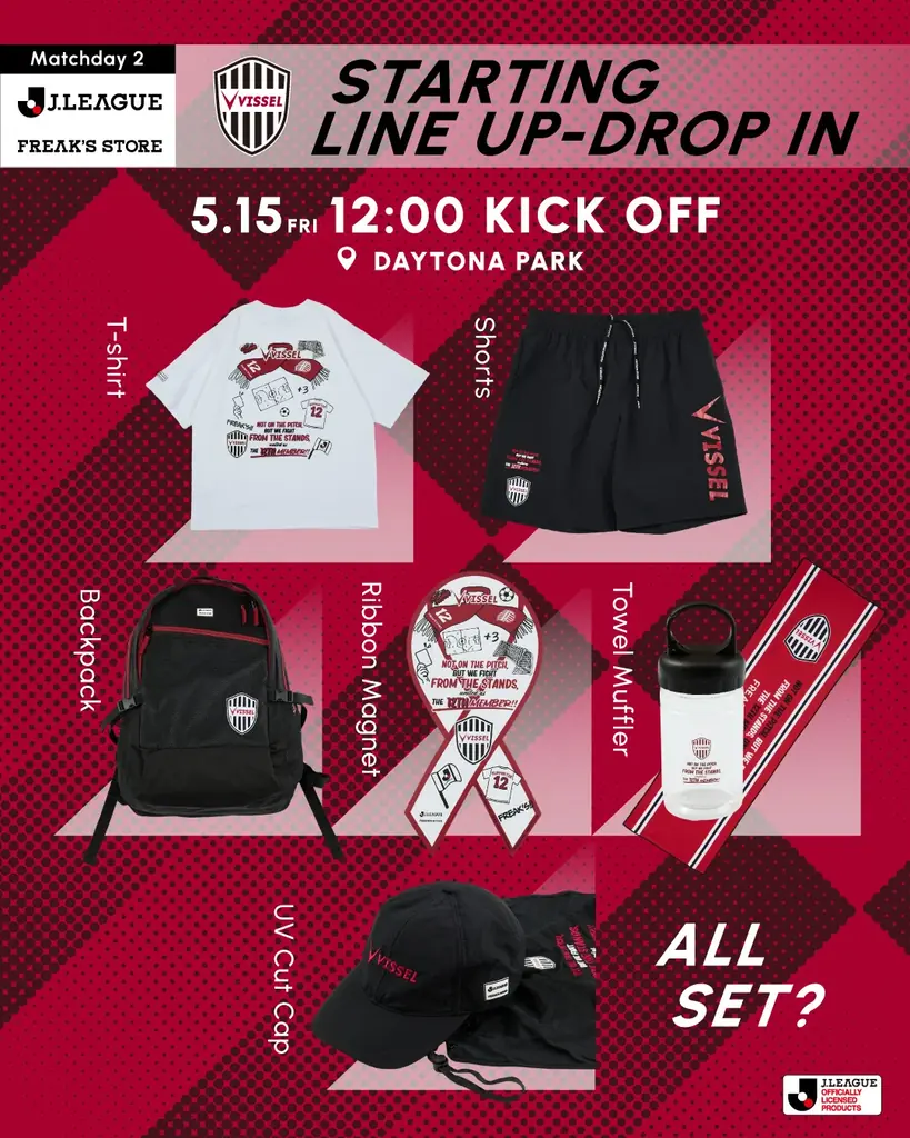 J.LEAGUE×FREAK’S STORE第2弾！“12人目”としてスタンドで闘う全てのサポーターへ向けたコレクション！J.LEAGUEオフィシャルロゴに加え、2026年J1所属全20クラブが集結！ 画像 24