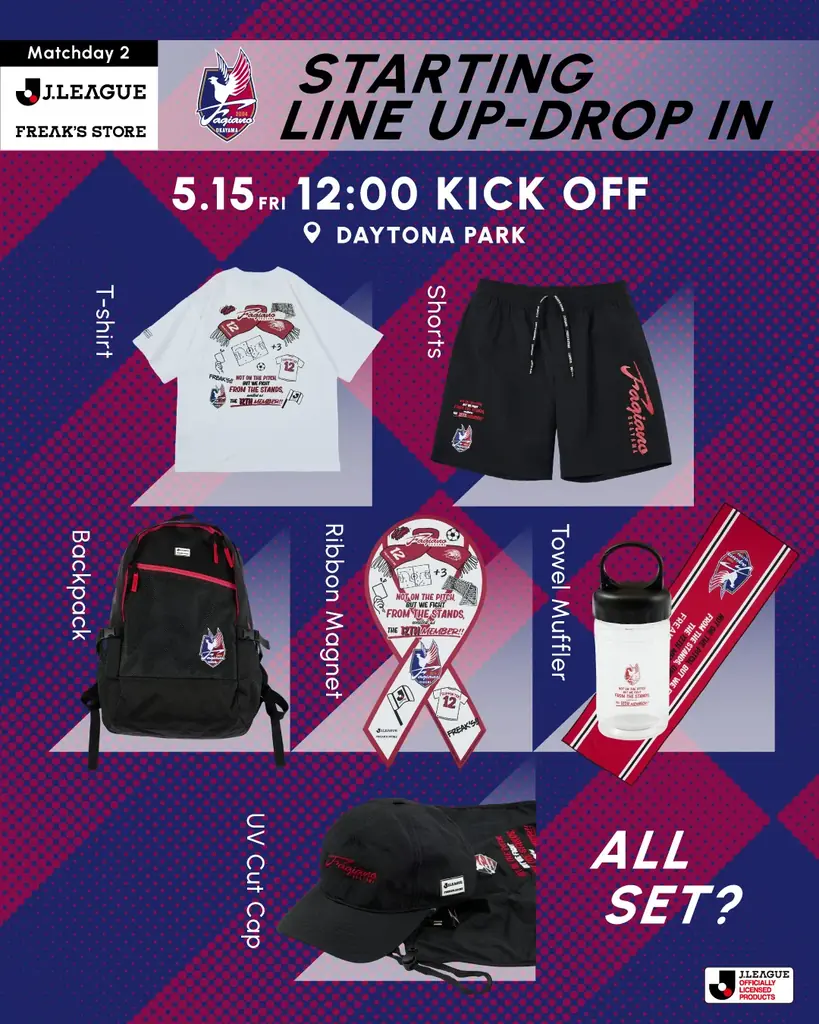 J.LEAGUE×FREAK’S STORE第2弾！“12人目”としてスタンドで闘う全てのサポーターへ向けたコレクション！J.LEAGUEオフィシャルロゴに加え、2026年J1所属全20クラブが集結！ 画像 25