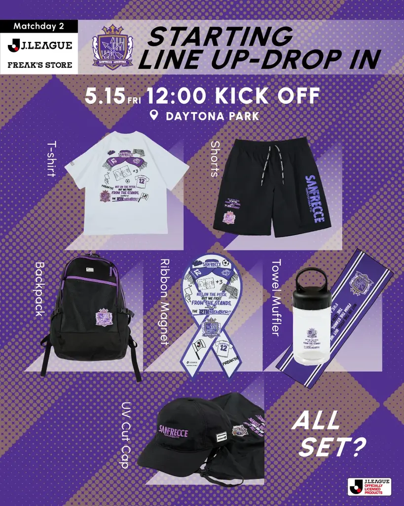 J.LEAGUE×FREAK’S STORE第2弾！“12人目”としてスタンドで闘う全てのサポーターへ向けたコレクション！J.LEAGUEオフィシャルロゴに加え、2026年J1所属全20クラブが集結！ 画像 26