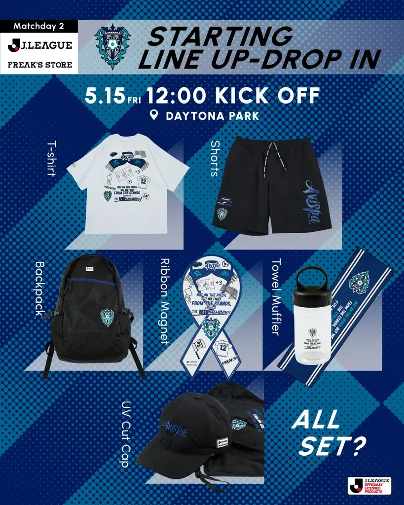 J.LEAGUE×FREAK’S STORE第2弾！“12人目”としてスタンドで闘う全てのサポーターへ向けたコレクション！J.LEAGUEオフィシャルロゴに加え、2026年J1所属全20クラブが集結！ 画像 27