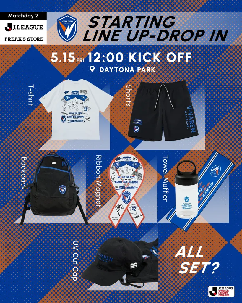 J.LEAGUE×FREAK’S STORE第2弾！“12人目”としてスタンドで闘う全てのサポーターへ向けたコレクション！J.LEAGUEオフィシャルロゴに加え、2026年J1所属全20クラブが集結！ 画像 28