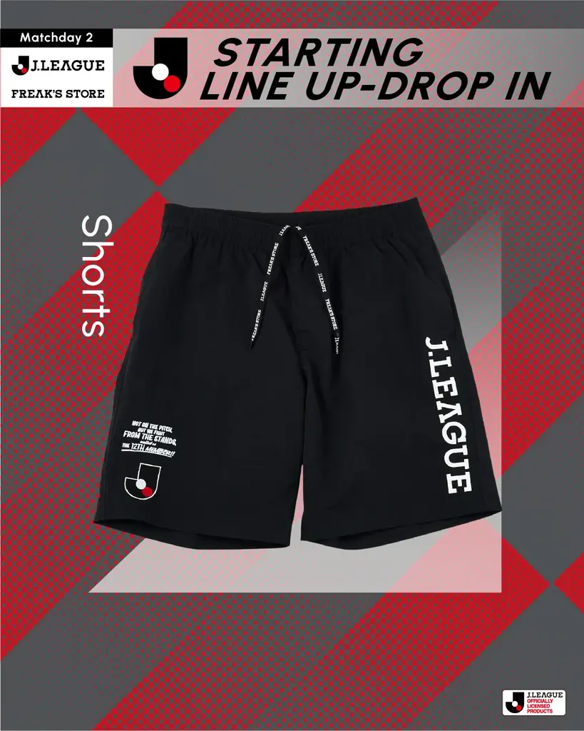 J.LEAGUE×FREAK’S STORE第2弾！“12人目”としてスタンドで闘う全てのサポーターへ向けたコレクション！J.LEAGUEオフィシャルロゴに加え、2026年J1所属全20クラブが集結！ 画像 4