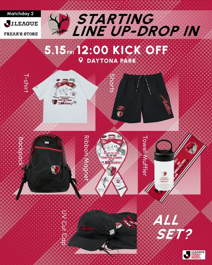 J.LEAGUE×FREAK’S STORE第2弾！“12人目”としてスタンドで闘う全てのサポーターへ向けたコレクション！J.LEAGUEオフィシャルロゴに加え、2026年J1所属全20クラブが集結！ 画像 9