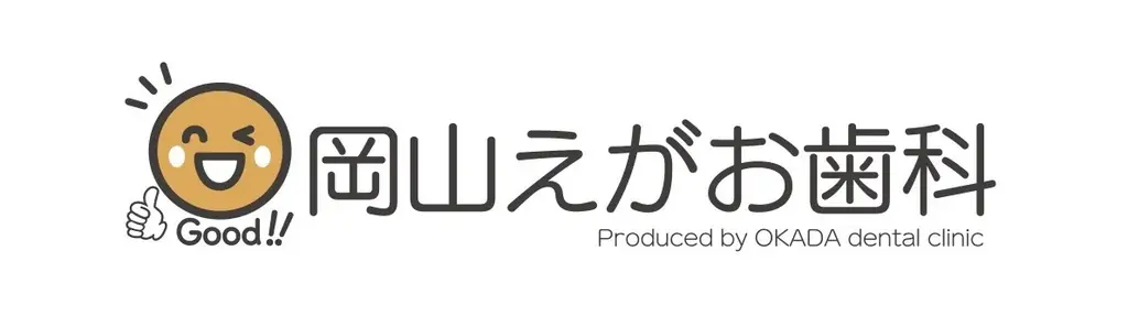 岡山一番街・さんすて岡山　大規模リニューアル 画像 15
