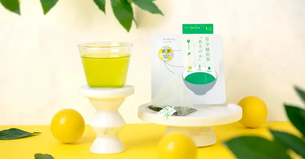 ”今だけ、ここだけ”で味わえる、希少種「あさのか」新茶が登場！ 画像 3