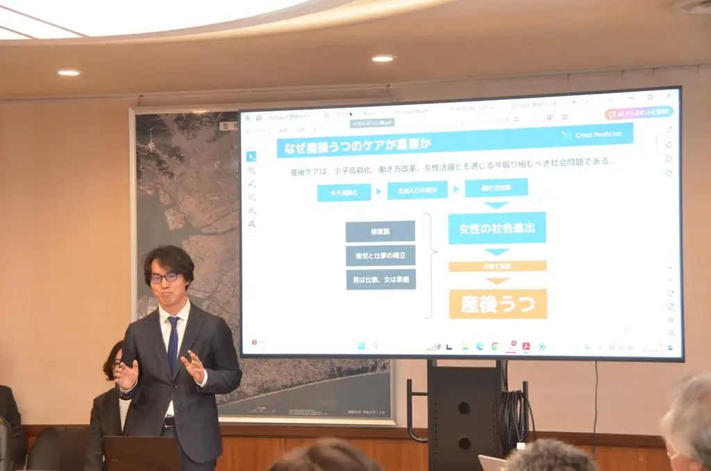 豊橋市を拠点に革新的な事業を展開するスタートアップを応援　５社に交付金 画像 3