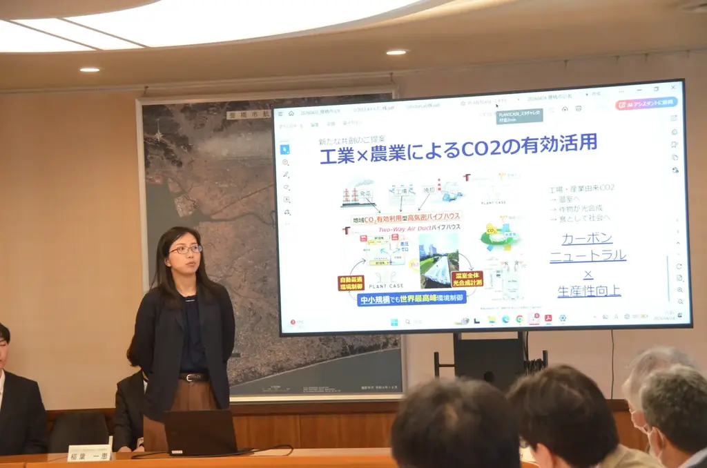 豊橋市を拠点に革新的な事業を展開するスタートアップを応援　５社に交付金 画像 5