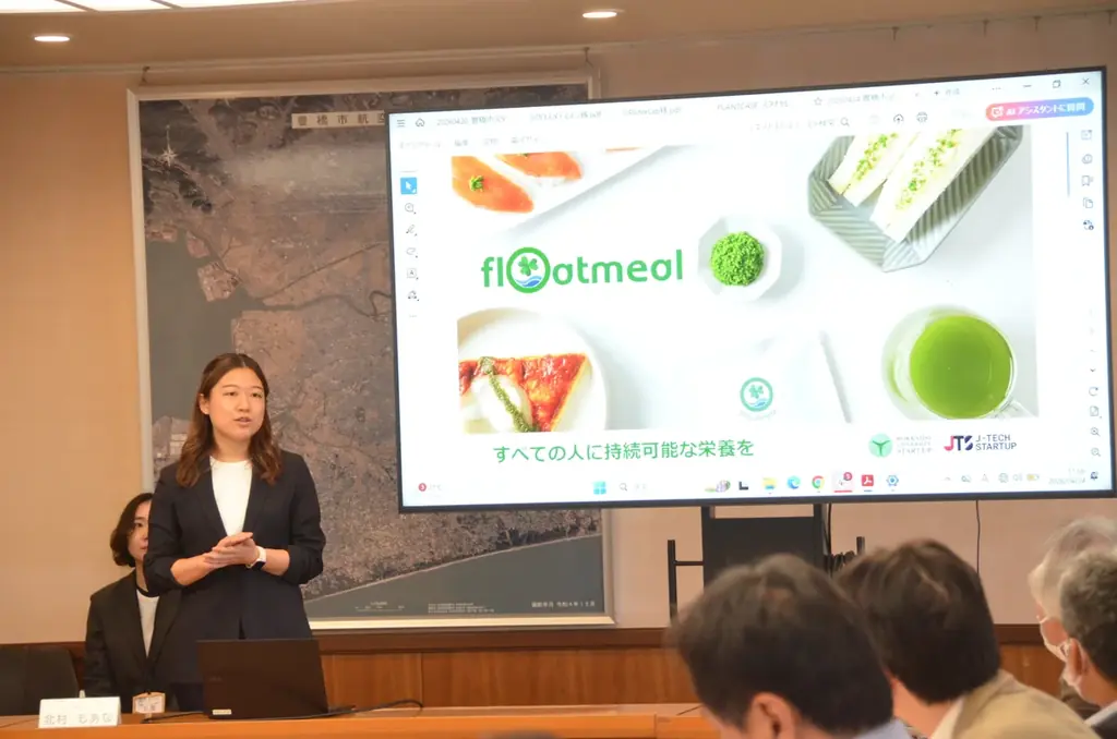豊橋市を拠点に革新的な事業を展開するスタートアップを応援　５社に交付金 画像 6