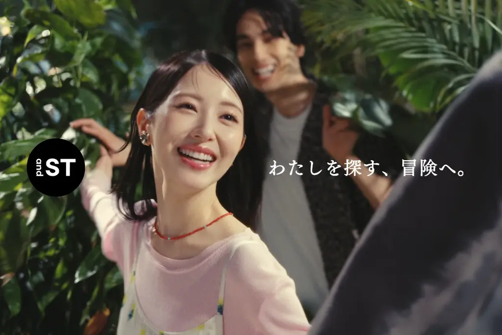 浜辺美波さんが「and ST」で新しい自分を探す冒険へ！楽曲にMrs. GREEN APPLE 「breakfast」を起用した新TVCMを5月13日（水）より放映開始 画像 1