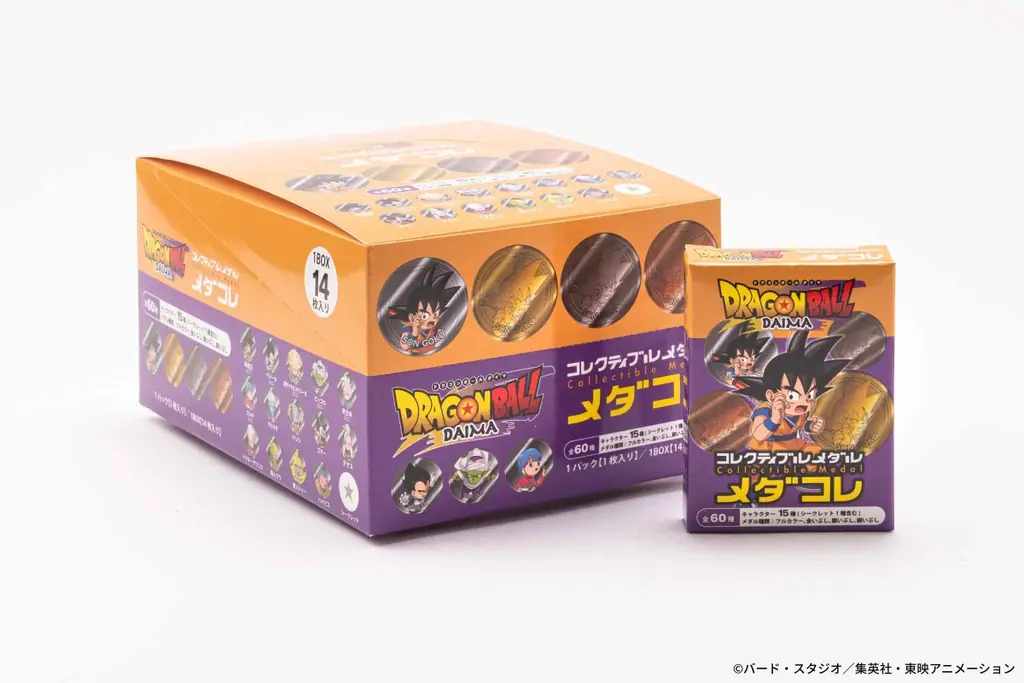集めて楽しいコレクティブルメダル“メダコレ”のドラゴンボールシリーズに、『ドラゴンボールDAIMA』が新たに登場です 画像 14