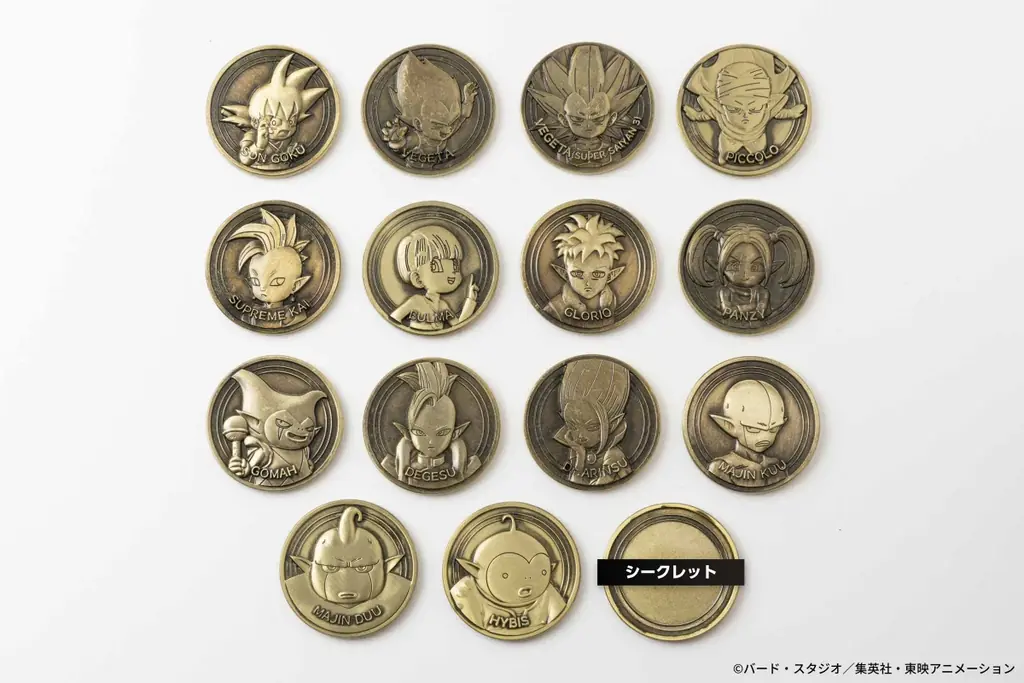 集めて楽しいコレクティブルメダル“メダコレ”のドラゴンボールシリーズに、『ドラゴンボールDAIMA』が新たに登場です 画像 3