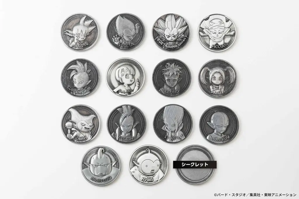 集めて楽しいコレクティブルメダル“メダコレ”のドラゴンボールシリーズに、『ドラゴンボールDAIMA』が新たに登場です 画像 4