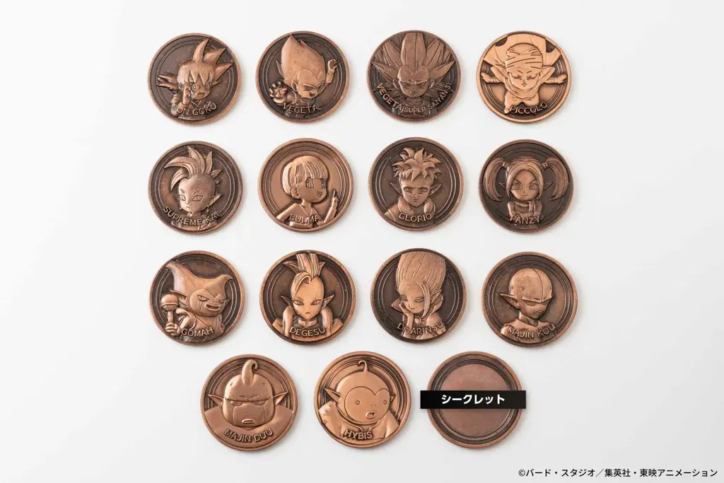 集めて楽しいコレクティブルメダル“メダコレ”のドラゴンボールシリーズに、『ドラゴンボールDAIMA』が新たに登場です 画像 5