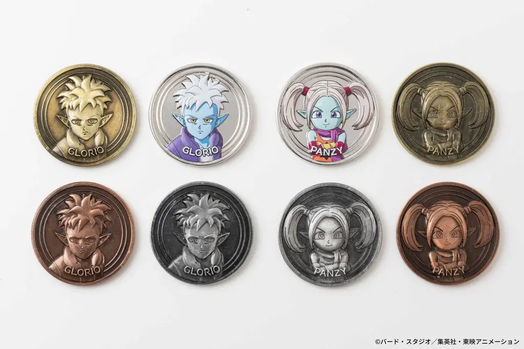 集めて楽しいコレクティブルメダル“メダコレ”のドラゴンボールシリーズに、『ドラゴンボールDAIMA』が新たに登場です 画像 9